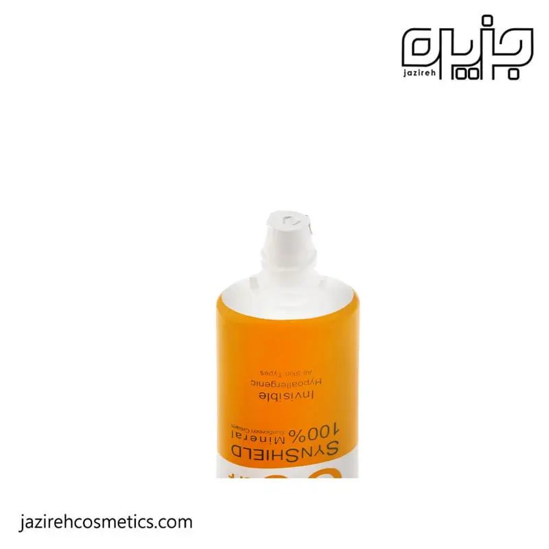 ضدآفتاب مینرال SPF50 ساین اسکین